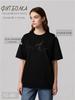 Pirate Old School T-shirt