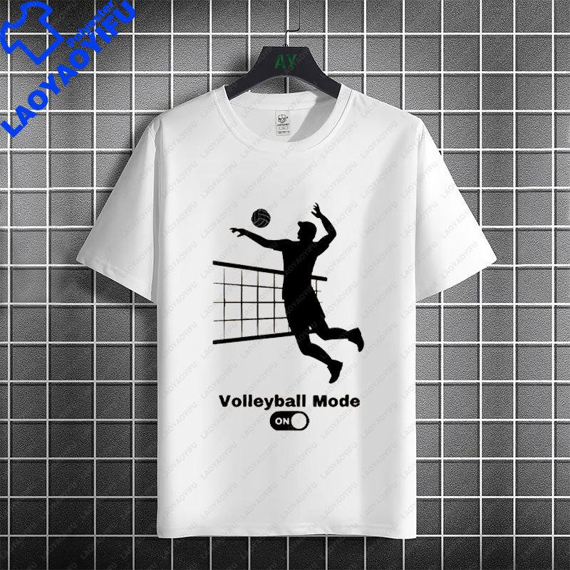 Eat Sleep Volleyball Repeat Graphic Tshirt For Unisex Unisex Modal Short Sleeve Tshirt Perfect For Athletes And Enthusiasts