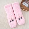 Ladies' Cute Lamb Velvet Socks Thick Warm Sleep Socks With Thick Velvet Cartoon Embroidery Floor Socks