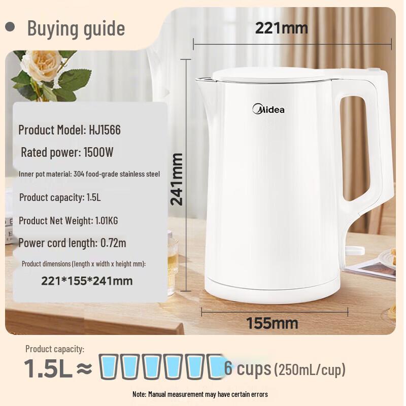 Midea 1.5L Double-Layer Anti-Scald Electric Kettle CN plug (adapter included)