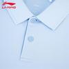 Li-Ning Men's 2026 Business Casual Short Sleeve Polo Shirt APLW149