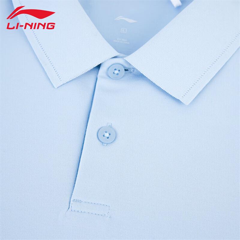 Li-Ning Men's 2026 Business Casual Short Sleeve Polo Shirt APLW149