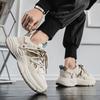 Men 's Casual Four Seasons Fashion  Students Comfortable Sneakers Boys Trending Soft Sole Breathable Shoes