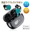 Wireless Earphones Bluetooth 5.3 In-ear Design Complete ENC Microphone Noise Cancelling HiFi Sound Quality Compatible iOS/Android Smartphones Tablets