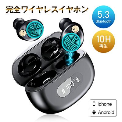 Fones de ouvido sem fio Bluetooth 5.3 design intra-auricular microfone ENC completo cancelamento de ruído qualidade de som HiFi compatível smartphones tablets iOS/Android