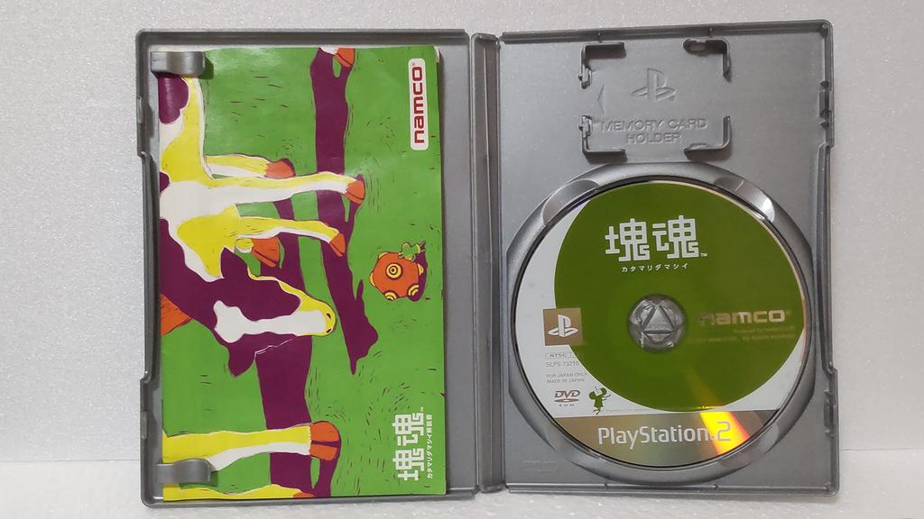 Katamari Damacy PlayStation 2 the Best