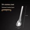 Wutuo 304 Stainless Steel Long Handle Eating Spoons, 5-Pack
