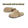 Women's Classic Stylish Versatile Slippers