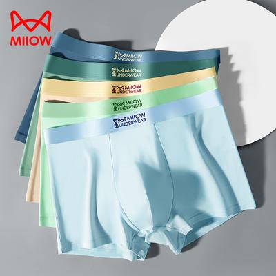 MiiOW 4Pcs  Boxer Shorts Mulberry Silk Antibacterial Crotch Pure Cotton Seamless Printed Underwear L-4XL