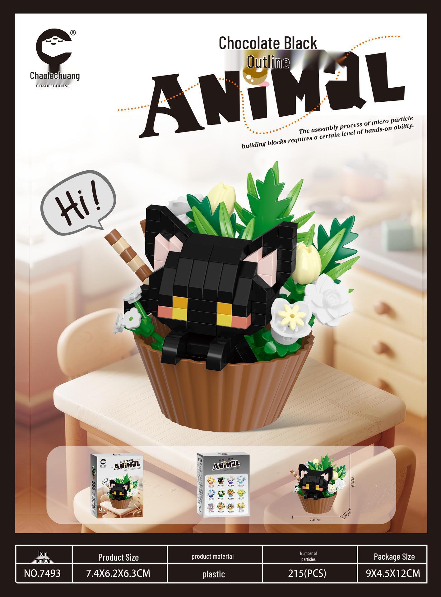 Chaole Chuang Dessert Animal Series Micro-Particle Building Block Toy and Desktop Ornament