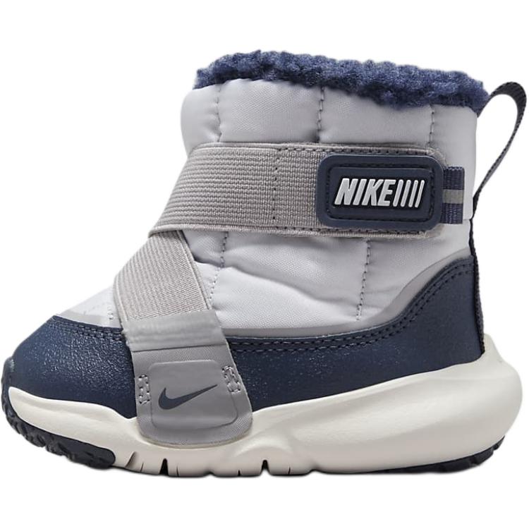 Nike Flex Advance Boot TD Thunder Blue Football Grey Baby Sneakers Cement-Grey Sail DD0303-002
