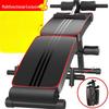 WEZHO Multi-functional Abdominal Training Bench