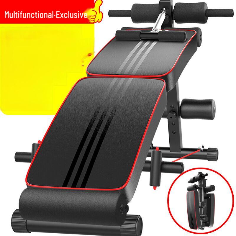 WEZHO Multi-functional Abdominal Training Bench