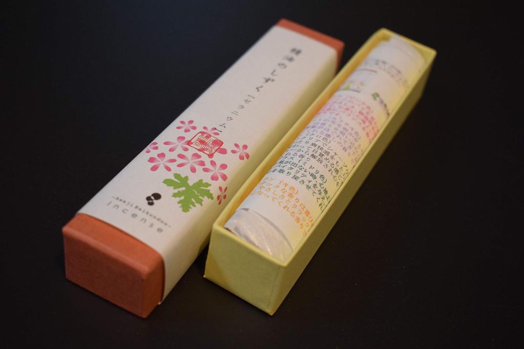 Awaji Umekundo Incense Drops of Essential Geranium Sticks, Oil, (8g) #181… (1)