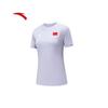 Women's Summer Cooling Ice Silk Short-Sleeve T-Shirt