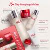 SK-II Facial Treatment Essence 75ml Geschenkset