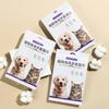 1-6Bag Pet Wipes Gloves Dog Clean Spa Leave-In Deodorizing Dry Cleaning Cat Wipes For Dogs And Cats, Bath Gloves, Cleaning Suppl