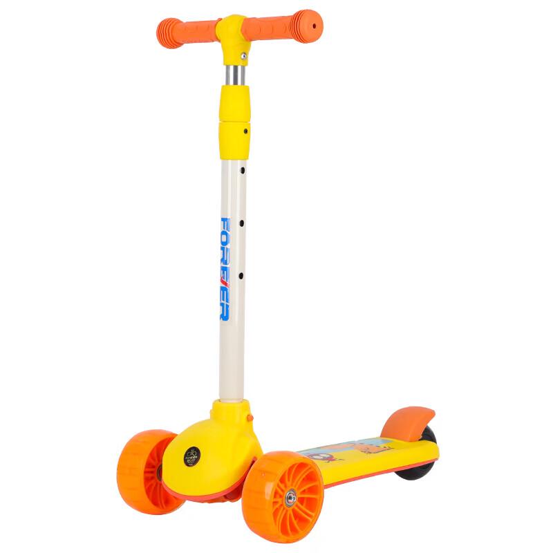 FOREVER Multifunctional Kids Scooter
