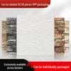 Sticker Mural Autocollant Papier Peint Brique Mousse 3D - Décor Mural Imperméable pour Chambre à Coucher Locations