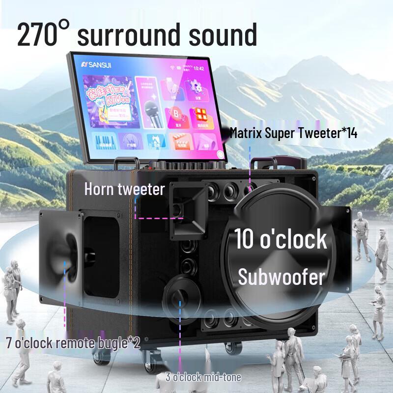 SANSUI PU106 Portable Outdoor KTV Karaoke Speaker System CN Plug (adapter Included)