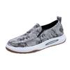 Men's shoes summer new camouflage breathable canvas shoes light lazy shoes comfortable versatile casual men's shoes
