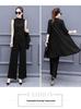 Women's Korean Style Elegant Plus Size Slimming Three-Piece Spring and Autumn Fashion Set