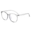 Fashion Unisex Eyeglasses Anti-radiation Anti-blue Light Glasses for Women Korean Frame Eye Wear