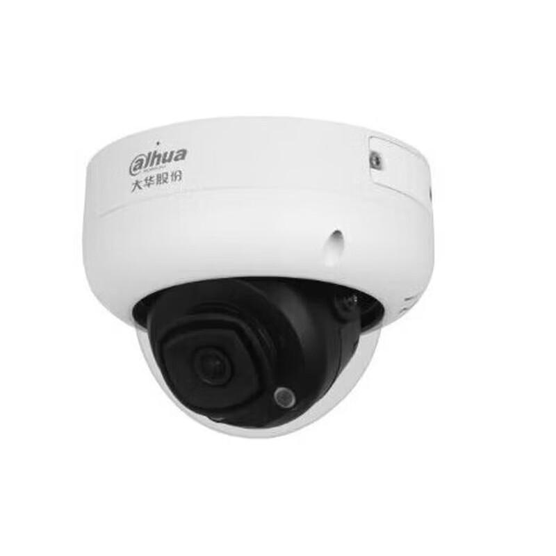 Dahua 4MP Starlight PoE Vandal-proof Dome Camera CN Plug (adapter Included)