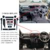 SHAOHAO New Daihatsu Atley 6th Generation 700 Series 2022 Car Interior Bar Door Pocket