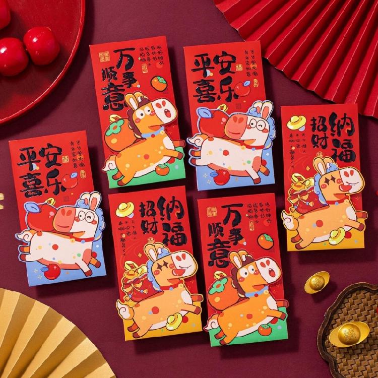 6Pcs 2026 Year of Horse Lucky Money Holders Red Paper Envelopes For Chinese Spring Festival Wedding Festival Gifting