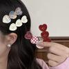 Süße Karomuster Liebe Knopf Haarspange Seitenpony Girly Niedlich Entenschnabel-Clip Haaraccessoires