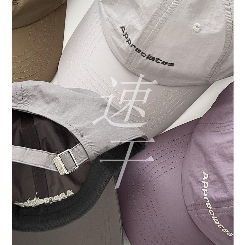 Summer Lightweight Breathable Quick-dry Baseball Cap for Women, Korean Style, Embroidered Letters, Soft Top, Curved Brim, Sun-shading, Makes the Face