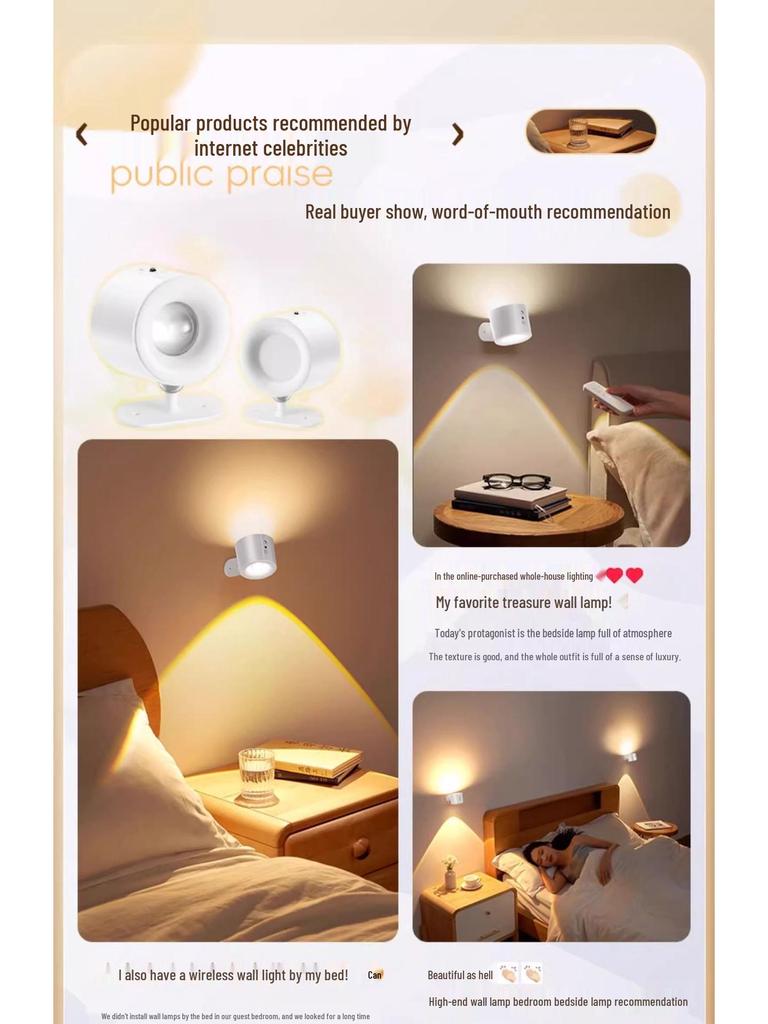 Portable LED Magnetic Wall Lamp – Easy Install, Adjustable Spotlight, Minimalist Design for Ambience and Reading.