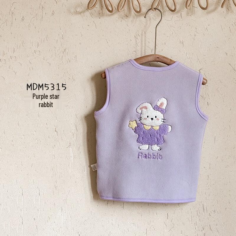 BREAD RABBIT Kids Reversible Fleece Vest #110