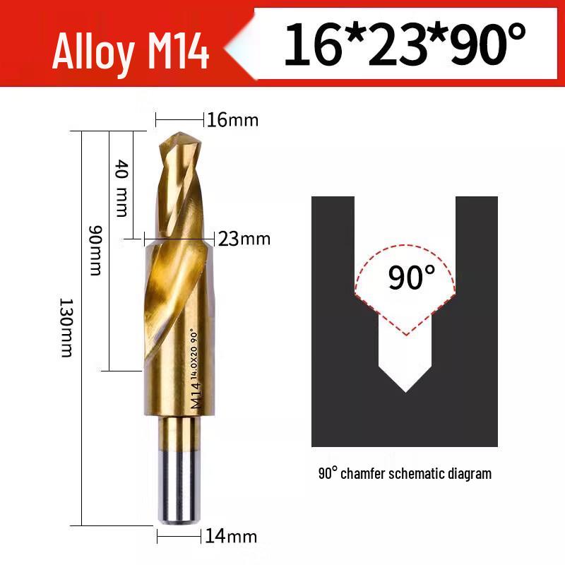 

Cobalt Alloy Countersink Drill Bit