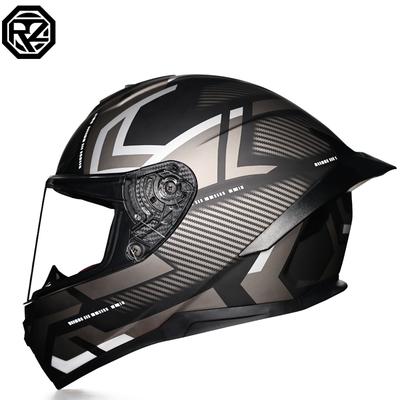 ORZ New Motorcycle Helmet Off-road Four Seasons Personality Locomotive Big Tail Full Face Helmet Capacitor DOT