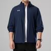 Men's Sportswear Woven Hooded Jacket