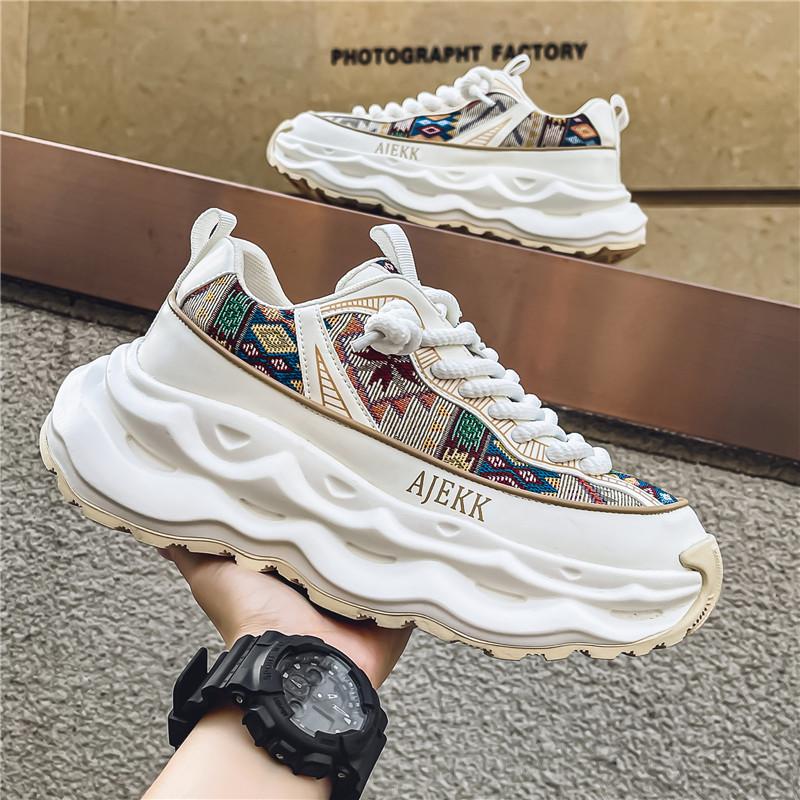 Fashionable Blue Casual Men's Shoes, Original Designer, Thick Soled Men's Shoes, Enlarged Heel Hip-hop Thick Soled Men's Sports Shoes, Training Shoes