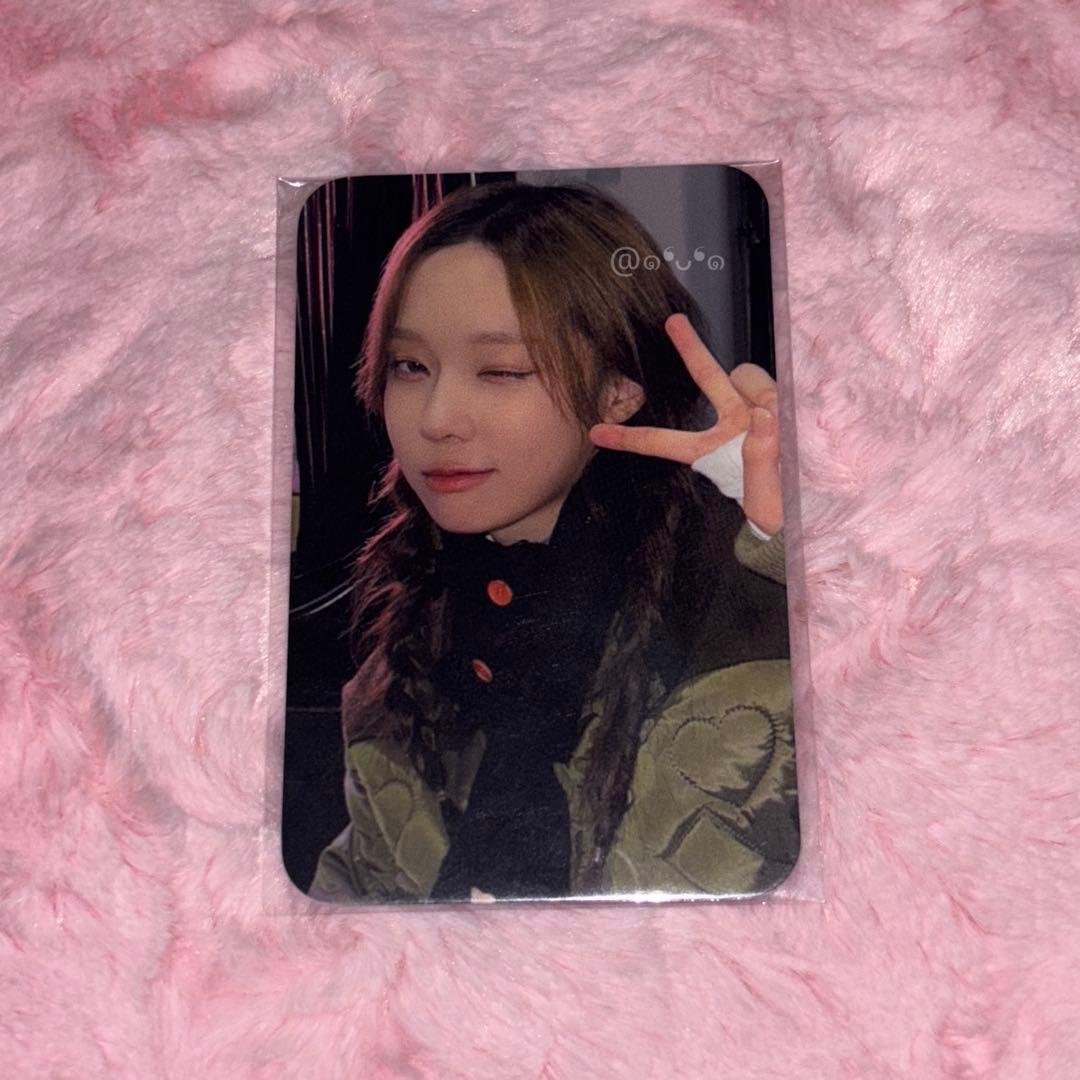 

[USED] aespa everland winter trading card crossbody bag