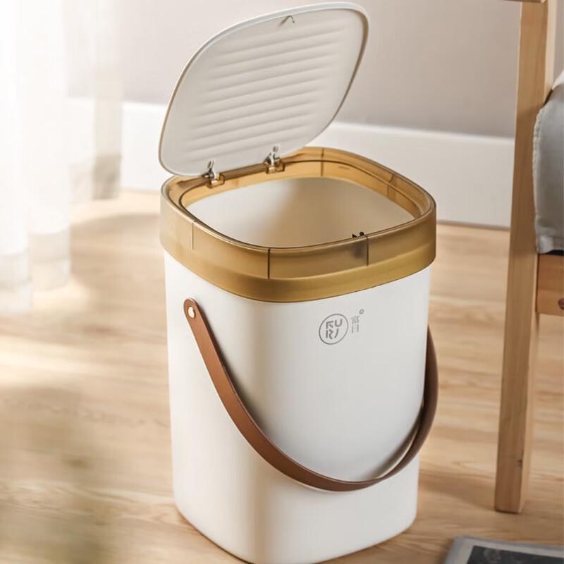12L Household Trash Can with Lid