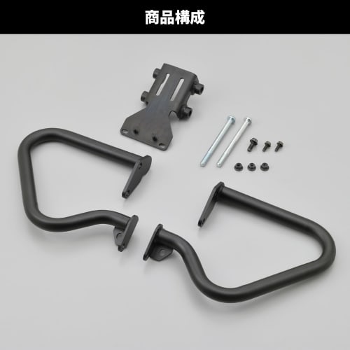 Daytona motorcycle engine guard GB350/S (21-22) only 25.4 pipe engine guard lower (cannot be installed at the same time as upper) 22102