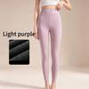 Samt, Warme Herbsthose, Damen, Nahtlos, Herbst und Winter, Plüsch, Dick, High Waist Leggings