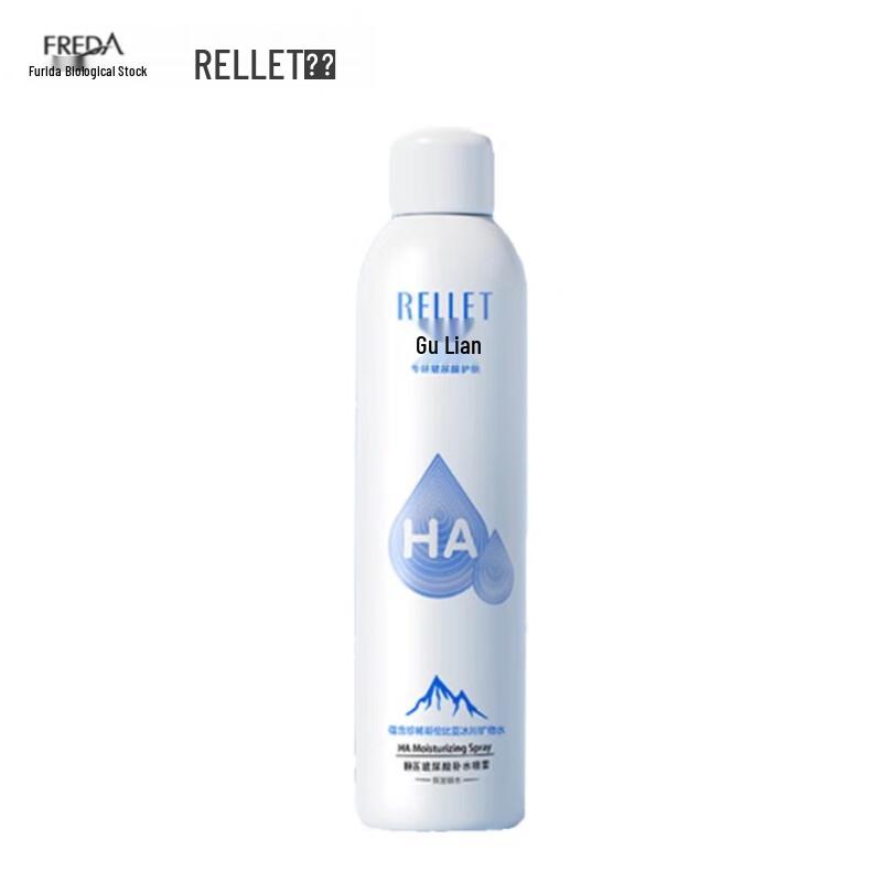 

RELLET Hyaluronic Acid Hydrating Facial Spray