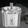 Quiet Household Cats Water Fountain Small Dog Water Feeder Drinking Dispenser