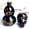 Obsidian Tai Chi Bagua Fu Lu Shou Gourd: Feng Shui Ornament with Six-Character Mantra and Five Blessings Design