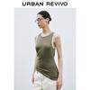 UR Women's Irregular Color Block Sleeveless Vest