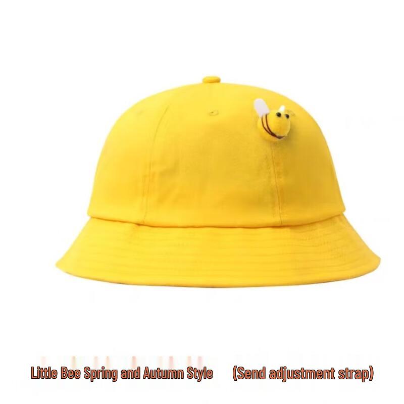 

Kids Customizable Yellow Bucket Hat One Size