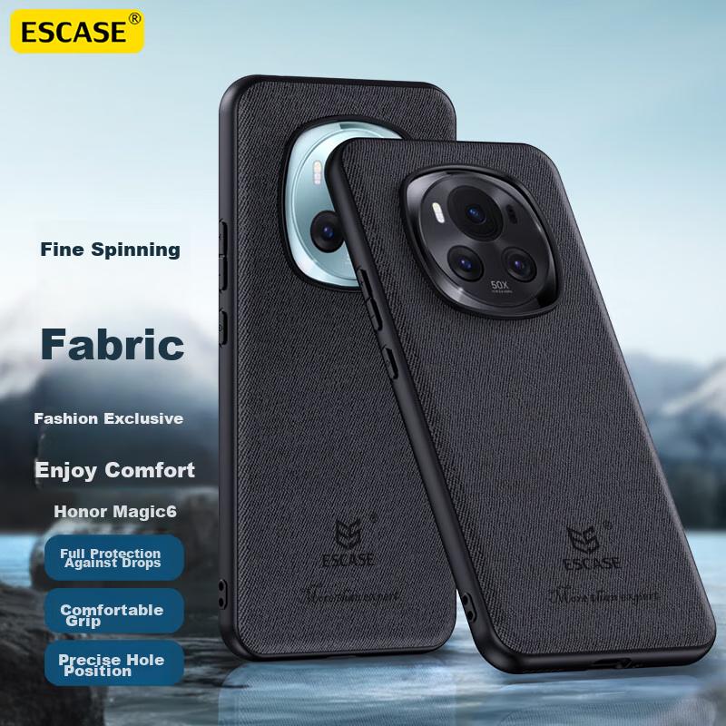 Phone Case for Honor Magic 6, Full Protection Shockproof Cover with Soft Edges, Simple Fabric Texture, Matte Style, Personalized, ES-19 Deep Black