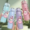 1PC Cute Tea Cup Cartoon Print 750ml Color Plastic Sports Water Bottle Leakproof Flip Straw Lid Suitable for Sports Office Home Use