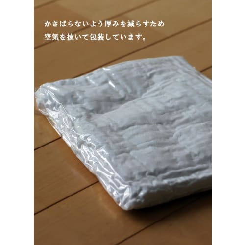 Tanaka Gauze 10-Piece Set Leather Shoe Polishing Cloth, Migakeru Shoe Picker, High-Shine Finish, Soft Cloth